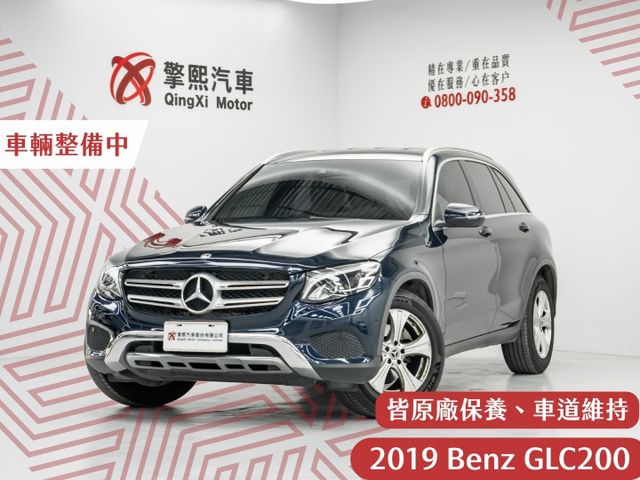 原鈑件｜皆原廠保養｜前後雷達顯示｜雙前記憶座椅｜盲點偵測｜車道維持｜電動尾門｜CarPlay｜換檔撥片｜定&限速  第1張相片