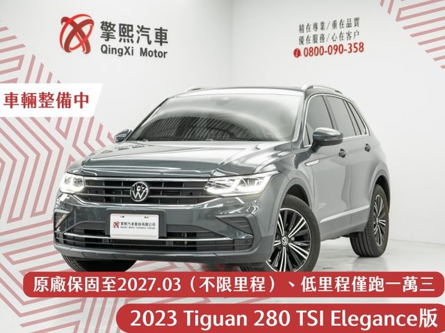 原鈑原漆｜原廠保至2027.03（不限里程）｜低里程僅跑一萬三｜環景｜數位儀表｜腳踢尾門｜方向盤加熱｜三區恆溫｜ACC  第1張相片