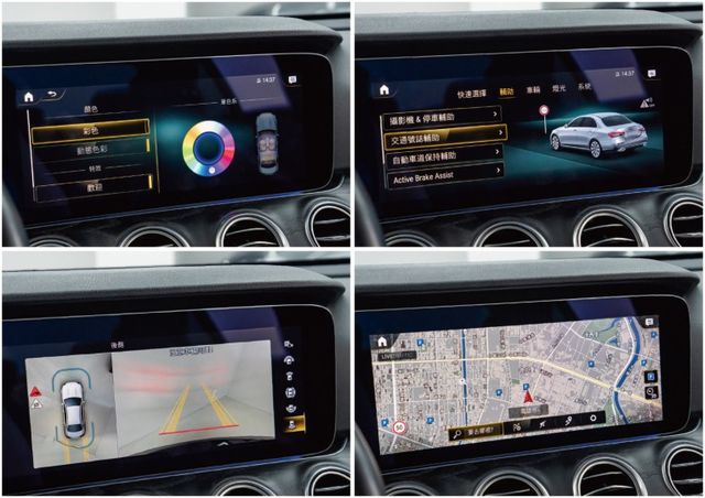 原鈑件｜原廠保養｜AMG套件｜柏林之音｜環景｜全數位儀表｜電動天窗｜腳踢尾門｜ACC｜車道維持｜64色氣氛燈｜HUD抬顯  第13張相片