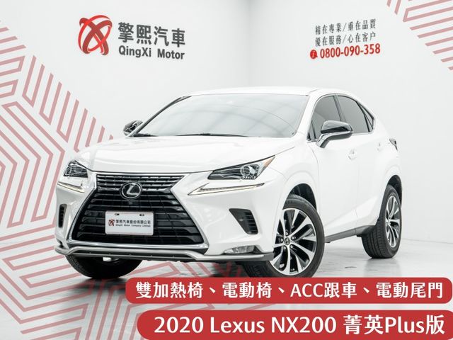 好開好保養｜高CP值日系休旅｜ACC跟車｜雙電動椅、加熱椅｜CD車機｜電尾門｜四感應車門｜盲點｜自動煞停｜換檔撥片｜備胎  第1張相片