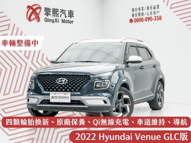 四顆輪胎全換新｜原廠保養｜市區好停車、好保養｜車道維持｜定速｜導航｜Qi無線充電｜CarPlay｜免鑰匙｜自動頭燈  第1張相片