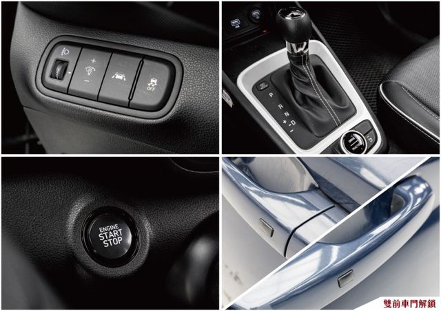 四顆輪胎全換新｜原廠保養｜市區好停車、好保養｜車道維持｜定速｜導航｜Qi無線充電｜CarPlay｜免鑰匙｜自動頭燈  第9張相片