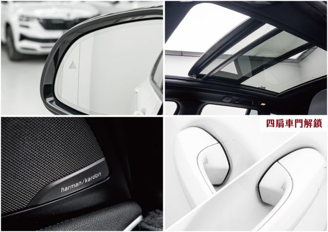 原鈑件｜皆原廠保養｜M款套件｜360環景｜HK高階音響｜ACC跟車｜腳踢尾門｜陡坡緩降｜全景天窗｜導航｜車道維持｜免鑰匙  第11張相片