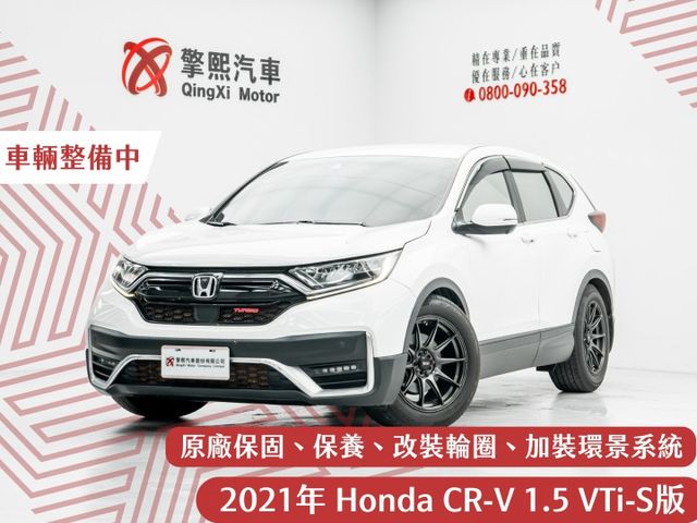 原鈑件｜原廠保固、保養｜額外改裝輪圈｜加裝環景｜導航｜ACC跟車｜電動尾門｜車道維持｜無線充電｜換檔撥片｜CarPlay  第1張相片