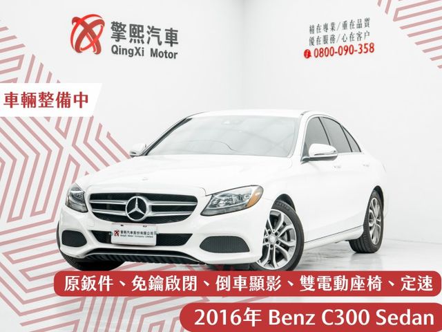原鈑件｜好入門歐系轎車｜倒車顯影｜黑梣木｜免鑰啟閉｜雙電動椅｜電動方向盤｜SPORT+｜定速｜換檔撥片｜CD音響主機  第1張相片