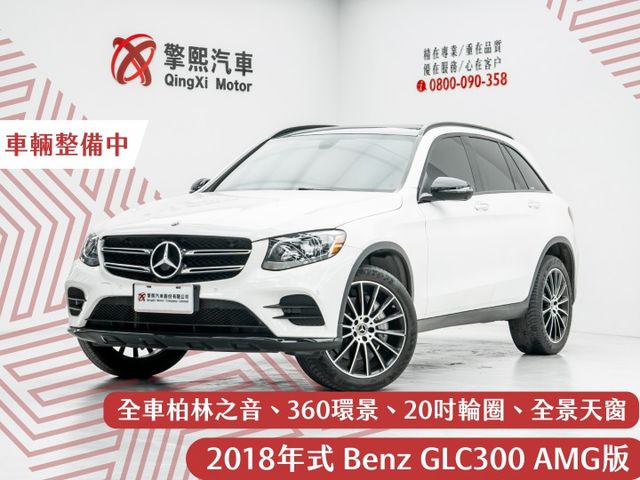 原鈑件｜柏林之音｜盲點｜環景｜20吋輪圈｜電動尾門｜定速｜電動方向盤｜雙加熱座椅｜SPORT｜CD主機｜換檔撥片｜免鑰匙  第1張相片