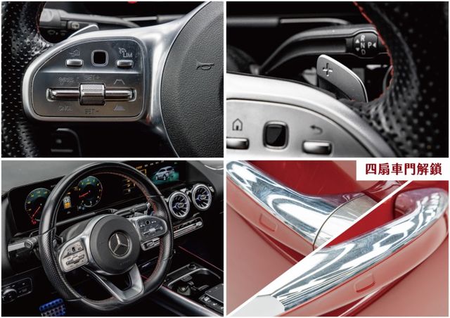 原鈑件｜皆原廠保養｜選配AMG配件｜車道維持｜ACC｜腳踢尾門｜全數位儀表｜64色氣氛燈｜雙記憶座椅｜前後雷達｜免鑰匙  第9張相片