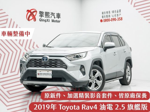 原鈑件｜皆原廠保養｜加選精裝影音套件｜環景｜腳踢尾門｜ACC｜車道維持｜數位電視｜導航｜加熱座椅｜盲點｜自動遠光｜免鑰匙  第1張相片