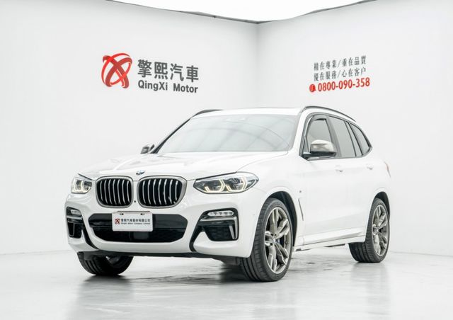 原鈑件｜皆原廠保養｜M款套件｜360環景｜HK高階音響｜ACC跟車｜腳踢尾門｜陡坡緩降｜全景天窗｜導航｜車道維持｜免鑰匙  第9張相片