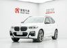 原鈑件｜皆原廠保養｜M款套件｜360環景｜HK高階音響｜ACC跟車｜腳踢尾門｜陡坡緩降｜全景天窗｜導航｜車道維持｜免鑰匙  第9張縮圖