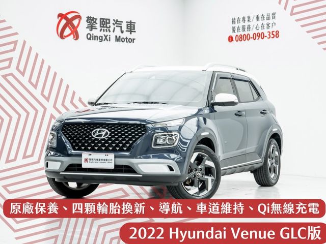 四顆輪胎全換新｜原廠保養｜市區好停車、好保養｜車道維持｜定速｜導航｜Qi無線充電｜CarPlay｜免鑰匙｜自動頭燈  第1張相片