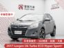 原鈑件｜抬顯｜環景｜定速｜天窗｜免鑰匙｜雙前摸門解鎖｜全車日本陶瓷鍍膜（保固一年  第1張縮圖