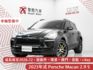 原鈑件｜延長保至2026.12｜輪胎9成新｜i-key｜摸門｜盲點｜環景｜全車日本陶瓷鍍膜（保固一年  第1張縮圖