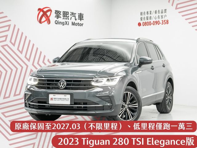 原鈑原漆｜原廠保至2027.03（不限里程）｜低里程僅跑一萬三｜環景｜數位儀表｜腳踢尾門｜方向盤加熱｜三區恆溫｜ACC  第1張相片
