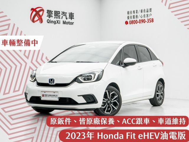 原鈑件｜原廠保養｜省油小車、好停車｜跑三萬初｜ACC跟車｜盲點｜車道維持｜倒車顯影｜ECO｜免鑰匙｜Auto Hold  第1張相片