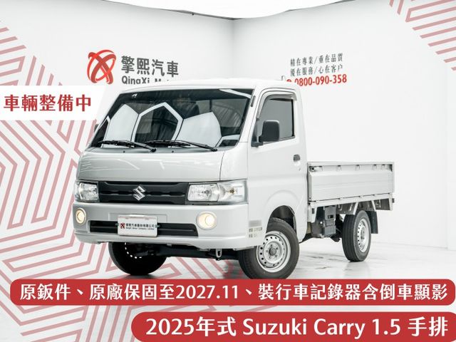 原鈑｜後輪兩顆全換新｜原廠保固至2027.11｜原廠保養｜加裝抬頭顯示器、行車記錄器（含倒車顯影｜CD藍牙主機｜自動頭燈  第1張相片