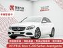 總代理｜皆原廠保養｜導航｜SPORT+｜定速＆限速｜倒車顯影｜前後雷達顯示｜雙前記憶座椅｜防撞輔助｜免鑰啟閉  第1張縮圖