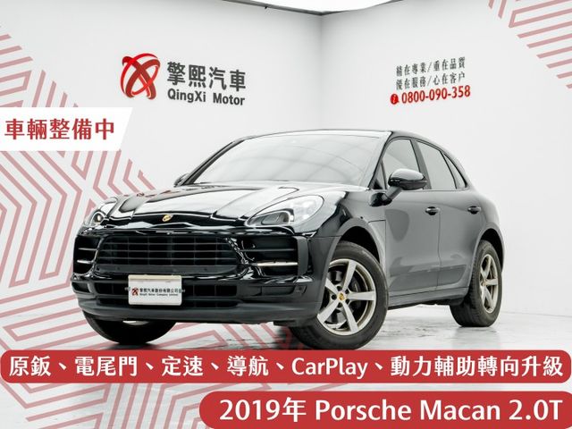 原鈑件｜動力輔助轉向升級系統｜CarPlay｜定速｜三區恆溫｜電動尾門｜導航｜陡坡緩降｜換檔撥片｜SPORT｜雙前電動椅  第1張相片