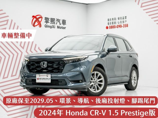 原廠保養｜原廠保固至2029.05｜加裝後廂投射燈｜環景｜導航｜腳踢尾門｜ACC｜盲點｜BOSE音響｜全景天窗｜陡坡緩降  第1張相片