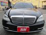 S350總代理~豪華坐駕~雙電動記憶椅~摸門免鑰匙~HID頭燈~方向盤換檔快撥片~衛星導航~倒車影像~老闆代步座駕~  第2張縮圖