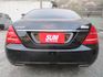 S350總代理~豪華坐駕~雙電動記憶椅~摸門免鑰匙~HID頭燈~方向盤換檔快撥片~衛星導航~倒車影像~老闆代步座駕~  第15張縮圖
