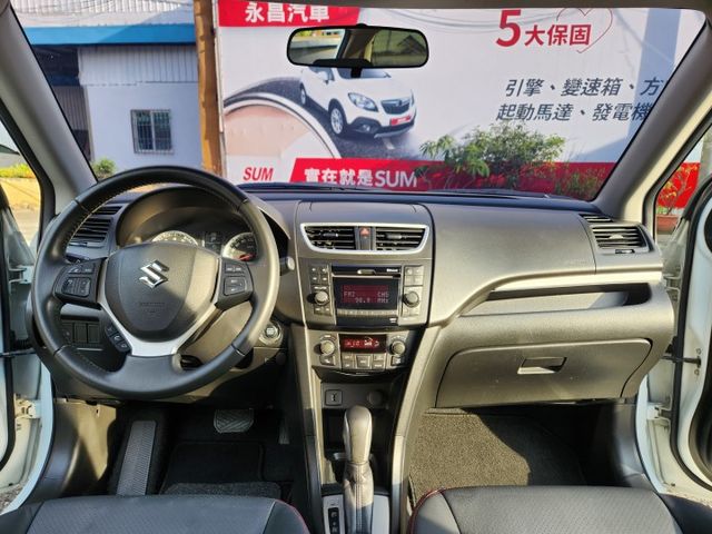日系進口小車~0頭款交車~讓您輕鬆貸回家~免鑰匙啟動~定速巡航~恆溫空調~安全氣囊~ABS煞車輔助系統~後座分離傾倒~  第8張相片