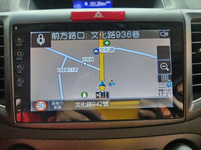 VTI-S2.4 0天窗版~換檔快撥片~衛星導航~倒車影像~車側影像~藍芽通訊~HID頭燈~定速巡航~恆溫空調~  第8張相片