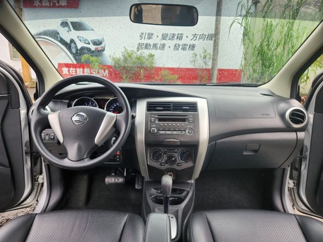 跨界休旅車~原廠保養~安全氣囊~胎壓監控~電子煞車力道輔助系統~里程電腦~超大空間~出遊載貨都方便~極致美車~  第6張相片