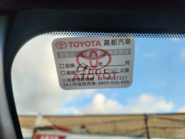 全車原漆原版件～原廠保養~新車保固中~摸門免鑰匙~藍芽通訊~ACC跟車系統~AEB自動緊急煞車系統~車道維持系統~  第7張相片