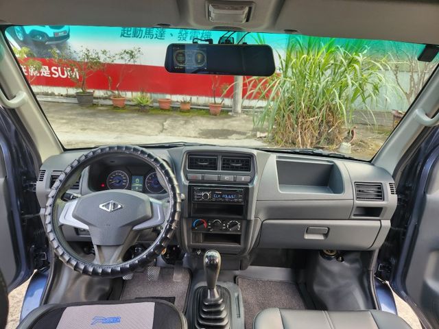 內外都漂亮~實跑~認證~保固~賺錢好幫手~0頭款交車~讓您輕鬆貸回家~五大保固~五大保證~歡迎來店賞車試乘~  第5張相片