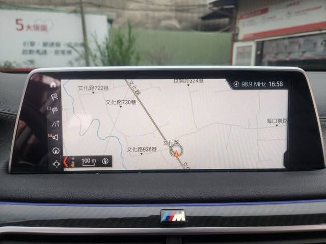G11~16年式車款~LED頭燈~HUD抬頭顯示器~摸門免鑰匙啟動~電動記憶椅~冷熱通風椅~衛星導航~環景倒車影像~  第7張相片