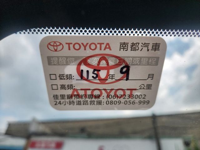 Gr sport 原廠保養 只跑7萬 環景倒車影像 摸門免鑰匙啟動 盲點偵測 胎壓偵測 ACC跟車系統 車道維持車道偏離  第9張相片