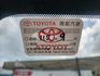 Gr sport 原廠保養 只跑7萬 環景倒車影像 摸門免鑰匙啟動 盲點偵測 胎壓偵測 ACC跟車系統 車道維持車道偏離  第9張縮圖