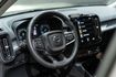 VOLVO富豪 XC40  第13張縮圖