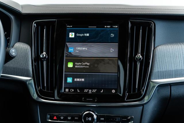 VOLVO富豪 V90 CROSS COUNTRY  第9張相片