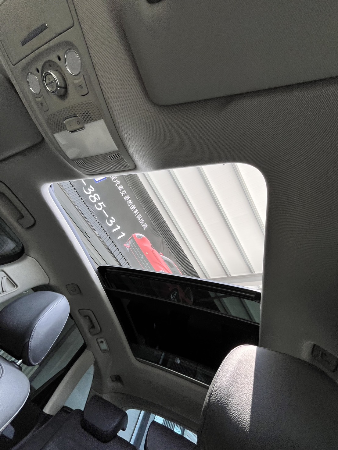 【旭峯汽車】2011年AUDI Q5 quattro 2.0L   第6張相片