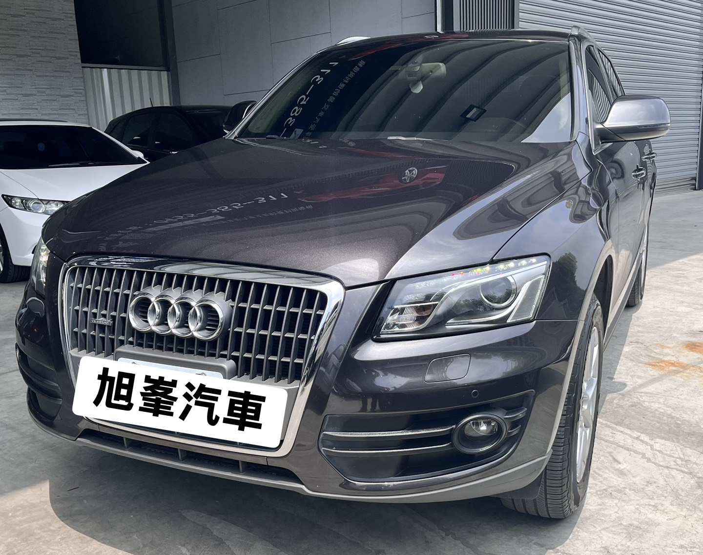 【旭峯汽車】2011年AUDI Q5 quattro 2.0L   第1張相片