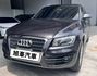 【旭峯汽車】2011年AUDI Q5 quattro 2.0L   第1張縮圖