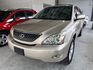 【旭峯汽車】 2005年 Lexus RX 330 3.3L V6  第1張縮圖