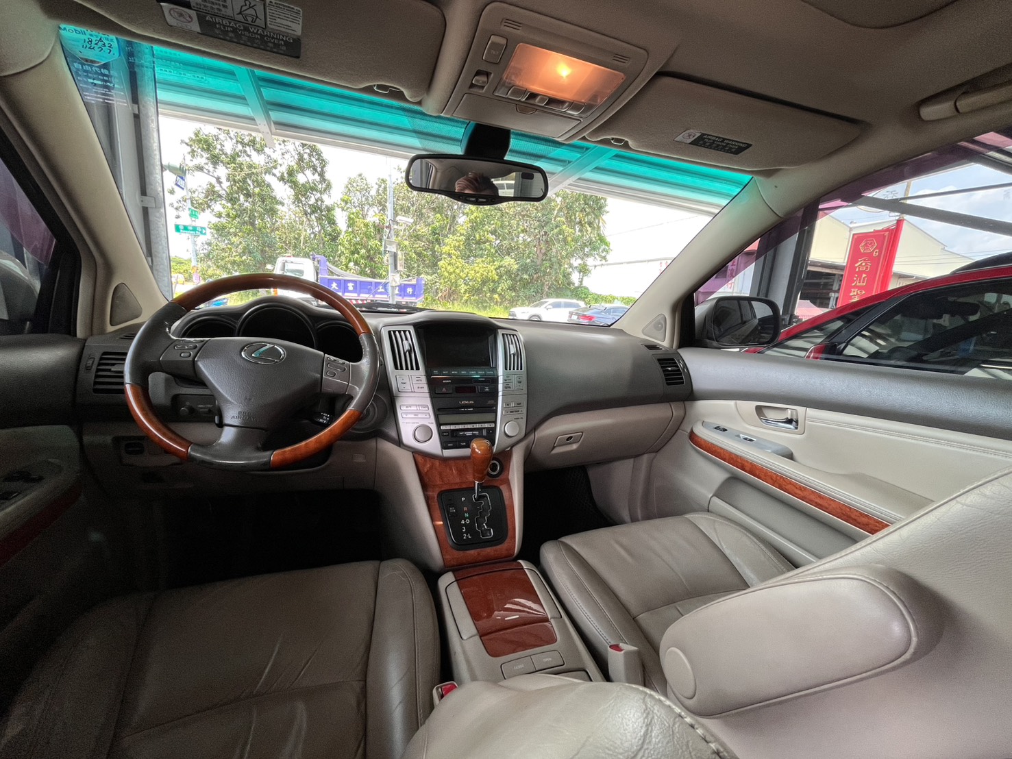 【旭峯汽車】 2005年 Lexus RX 330 3.3L V6  第3張相片