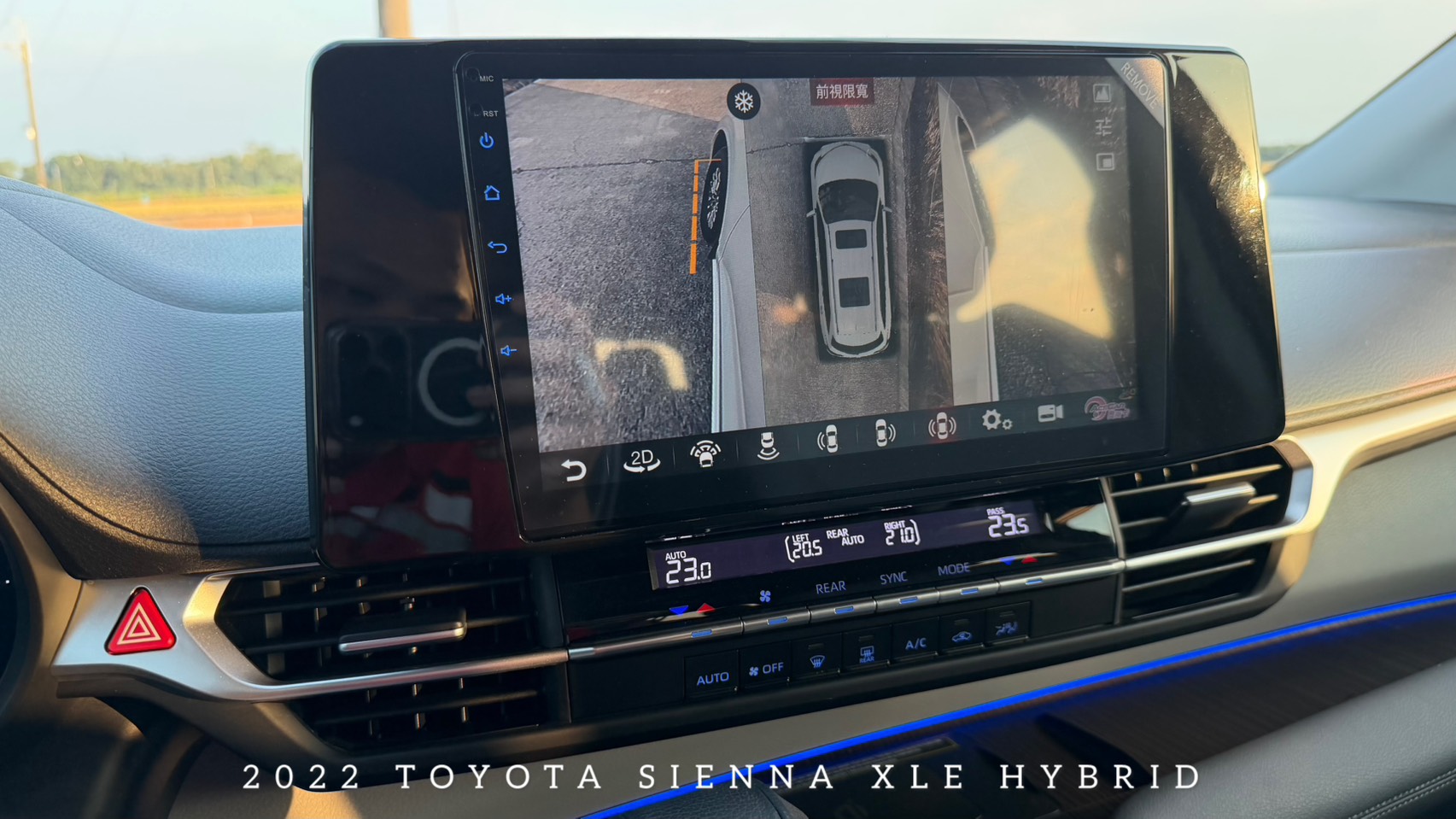 【旭峯汽車】2022 Toyota SIENNA XLE  2.5 hybrid FWD   第9張相片