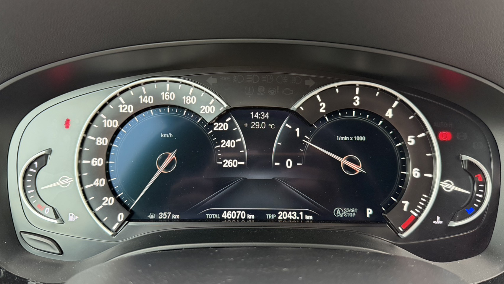 【理性且成熟的選擇】2017 BMW G30 520I M-SPORT  認證車 / 僅跑4萬多公里 / 無泡水  第8張相片