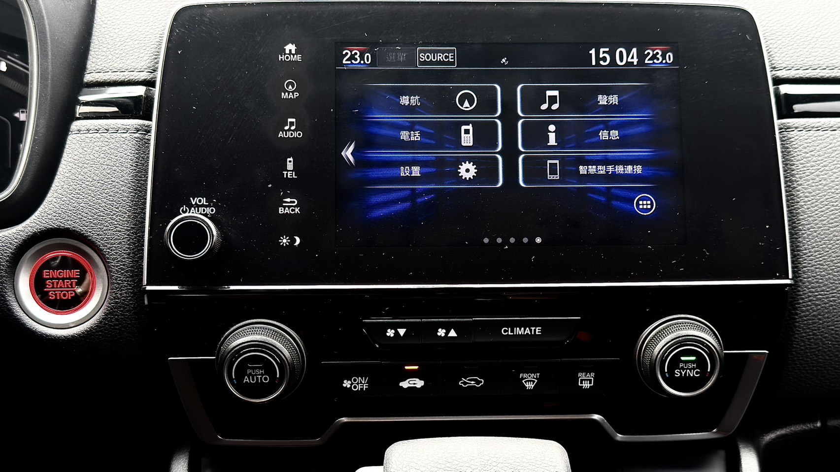 【休旅車銷售常勝軍】2021 Honda cr-v 1.5l vti-s vtec turbo 僅跑6萬公里  第13張相片