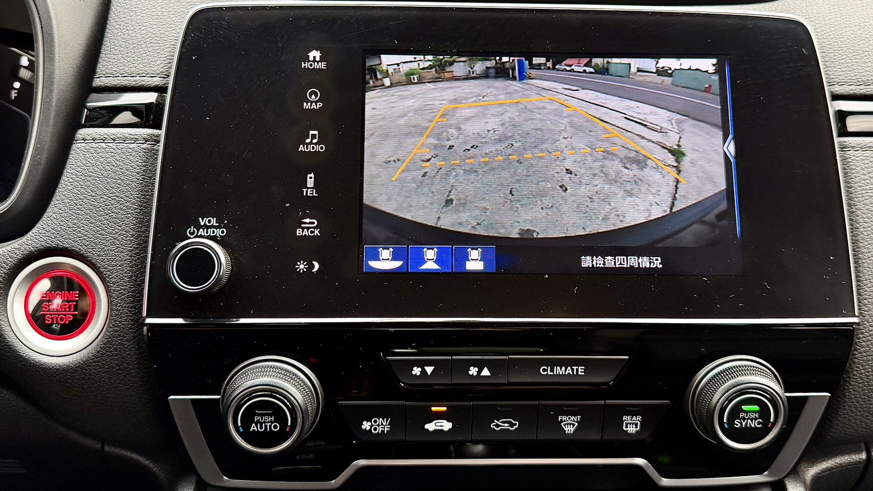 【休旅車銷售常勝軍】2021 Honda cr-v 1.5l vti-s vtec turbo 僅跑6萬公里  第14張相片