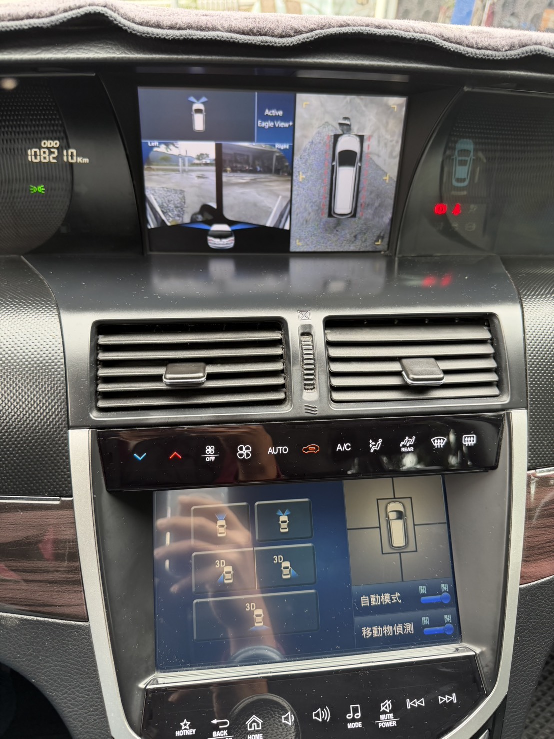 親跑長途開回花蓮 過彎非常穩 有力不費油 !  有第三方認證書!車況透明!非常漂亮~  第14張相片