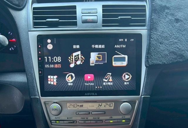 ✅HID氙氣頭燈✅AUX IN✅蜂鳴式倒車輔助系統✅防鎖死煞車系統 ✅方向盤快控鍵✅恆溫空調✅ISOFIX兒童安全椅固定  第11張相片