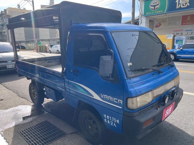 ✅三面蓬✅白鐵貨斗  第4張相片
