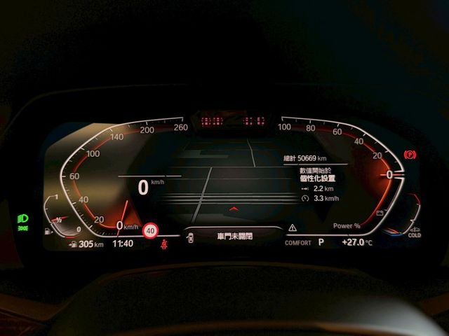 ⭕️原鈑件⭕️5AU⭕️B58機皇引擎⭕️360環景⭕️全景天窗⭕️電動椅/尾門⭕️盲點⭕️定速⭕️HUD抬頭顯示幕  第20張相片