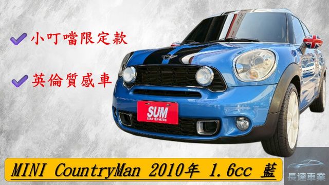 ⭕️HK音響⭕️定速系統⭕️HID頭燈⭕️換檔撥片⭕️倒車雷達⭕️車頂行李架  第1張相片