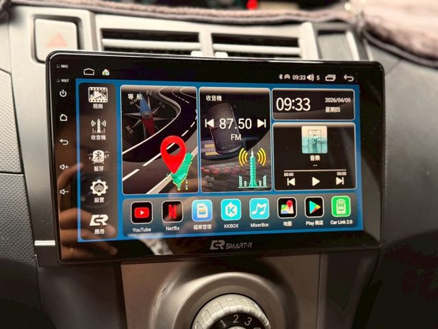 ⭕️升級安卓機⭕️無線CarPlay⭕️原鈑件⭕️全新海馬防水腳踏墊⭕️戰鬥小鴨尾⭕️倒車顯影⭕️代步首選  第13張相片